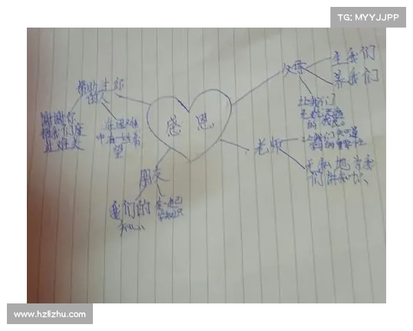 《深入解析期精解的核心理念及其在各领域的应用与影响》 《深入解析期精解的核心理念及其在各领域的应用与影响》