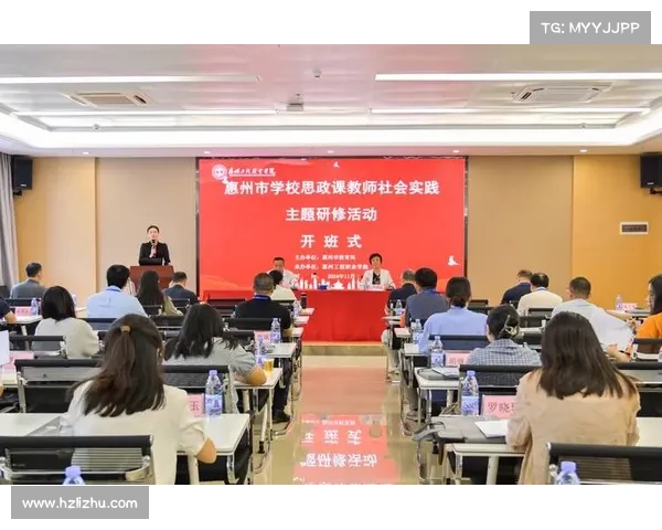 谭瑞午:从科技创新到教育改革的全方位探索与实践 谭瑞午:从科技创新到教育改革的全方位探索与实践